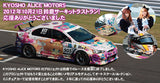 Kyosho Mini Z Auto Scale Body - Kyosho Alice Motors Lancer Evolution X 2011